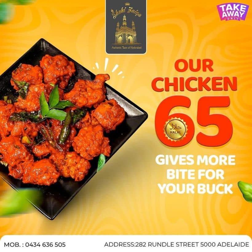 Mughlai Dish 3